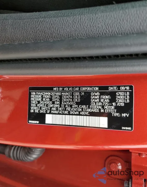 2019 Volvo Xc40 T4 R-Design z USA, uszkodzony, nr VIN YV4AC2HM9K2074892